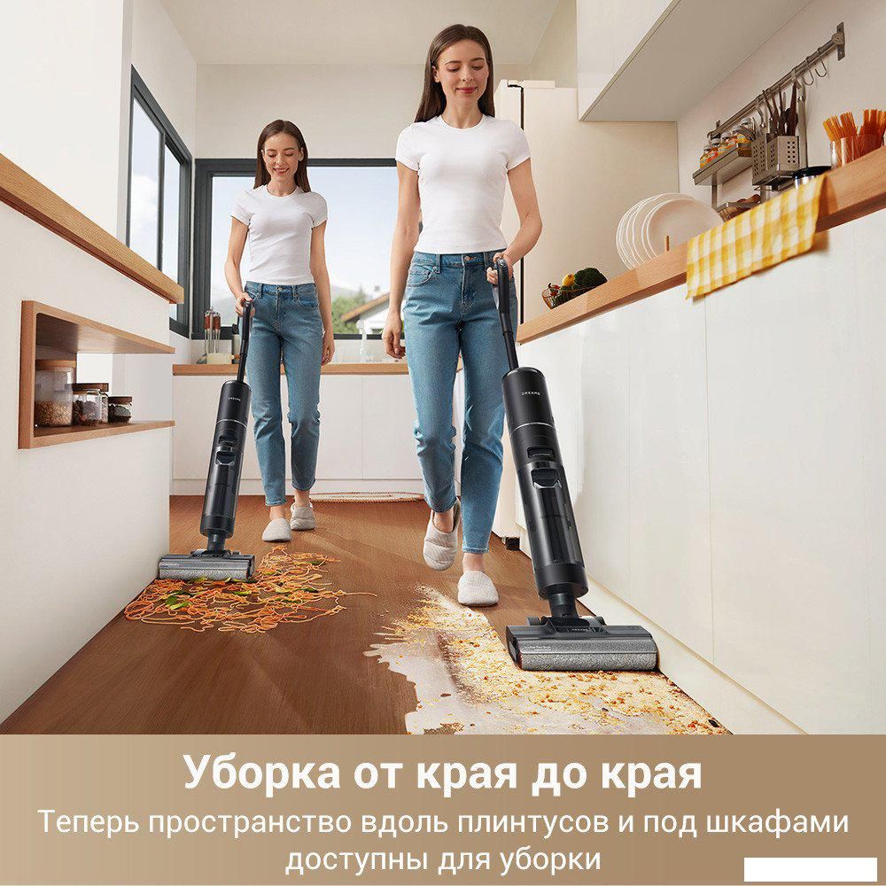 Вертикальный моющий пылесос Dreame G10 Pro Wet and Dry Vacuum (евровилка)