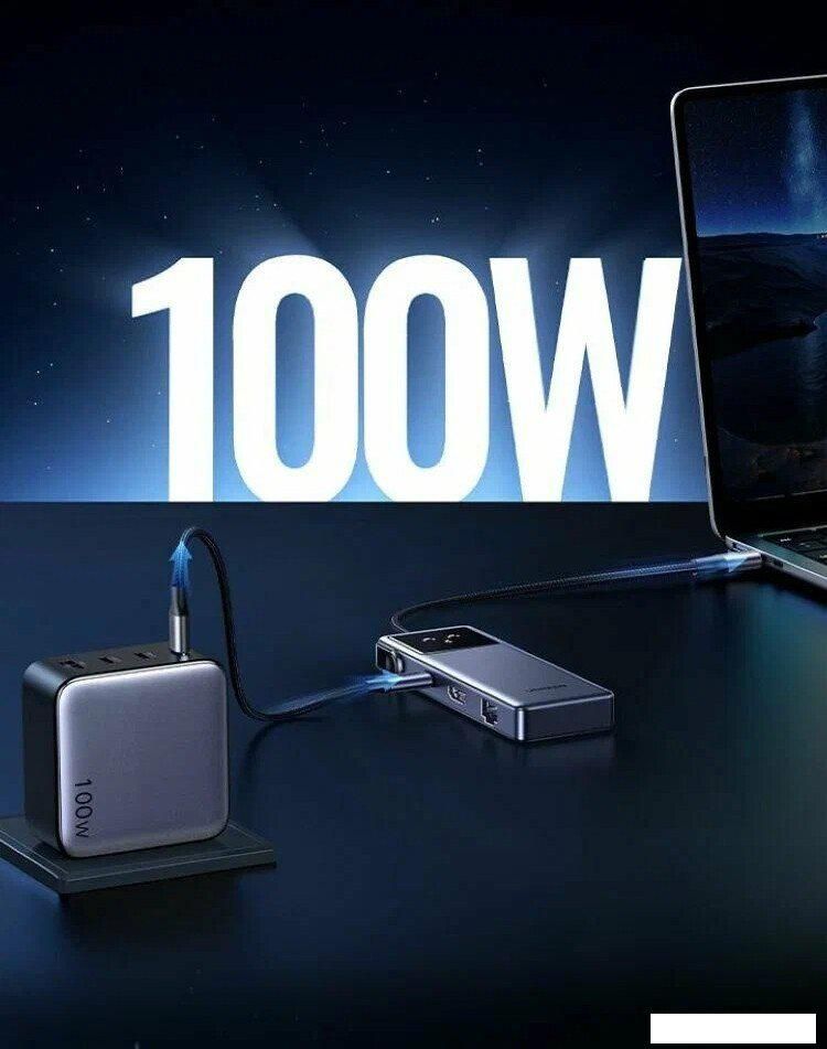 Док-станция Ugreen CM888 45155