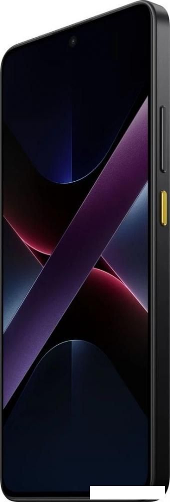 Телефон POCO X7 Pro 8GB/256GB международная версия (желтый)