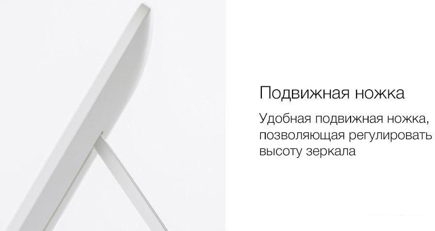 Косметическое зеркало Jordan&Judy NV026