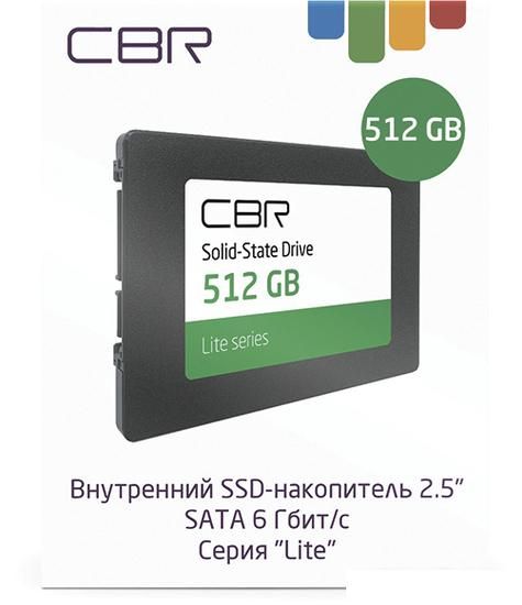 SSD CBR Lite 512GB SSD-512GB-2.5-LT22