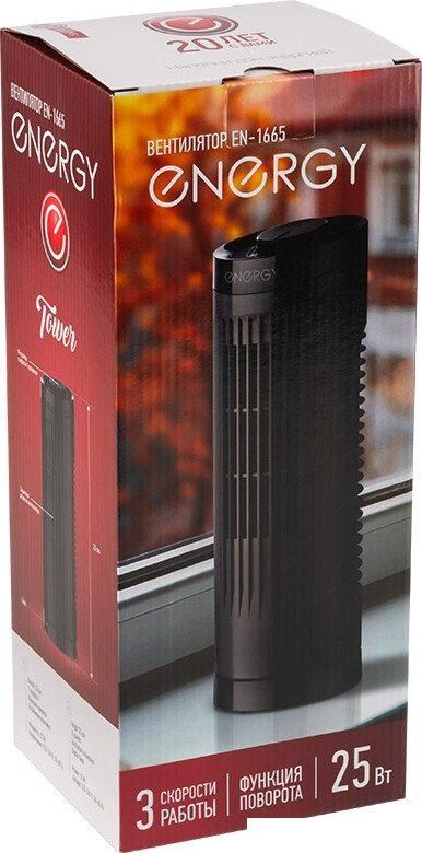 Безлопастной вентилятор Energy EN-1665 Tower (черный)
