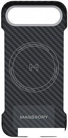 Чехол для телефона Magssory Zero Case для iPhone 17 Air Black CFB049