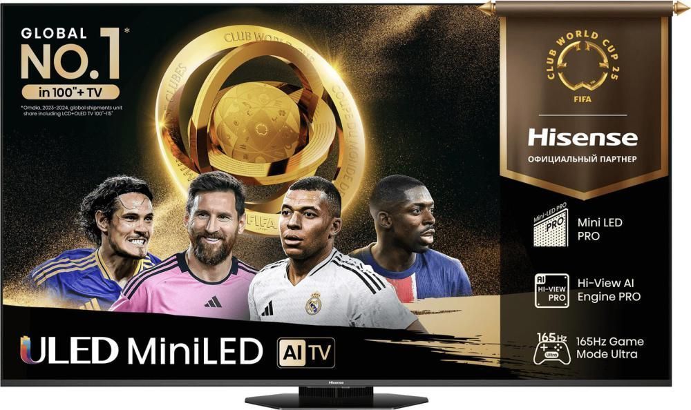MiniLED телевизор Hisense 55U8Q