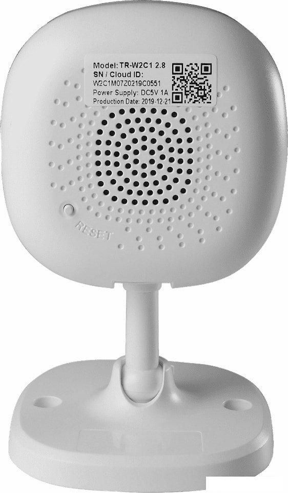 IP-камера TRASSIR TR-W2C1