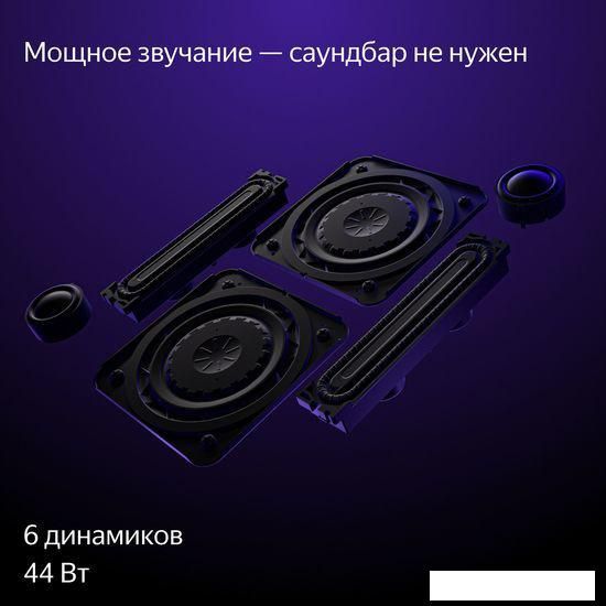 Телевизор Яндекс ТВ Станция Про 55