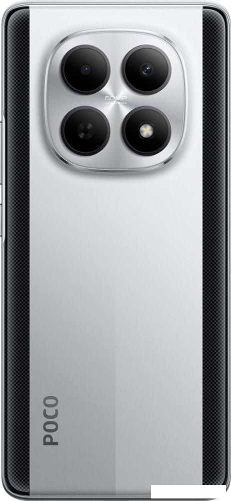 Телефон POCO M8 5G 12GB/512GB международная версия (серебристый)