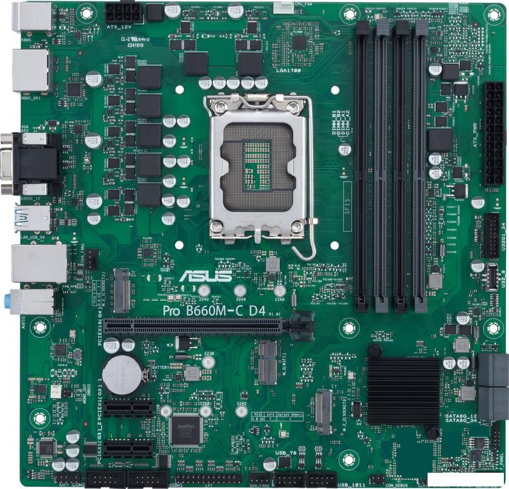 Материнская плата ASUS Pro B660M-C D4-CSM