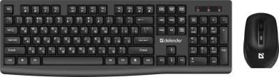 Офисный набор Defender Seoul C-972