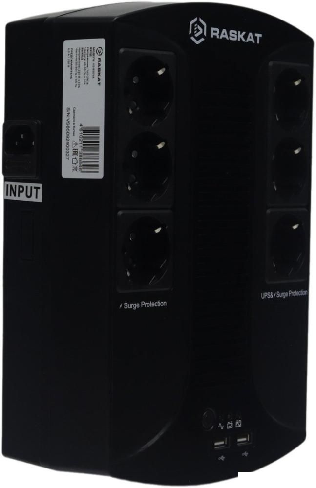 Источник бесперебойного питания Raskat VS-850VA
