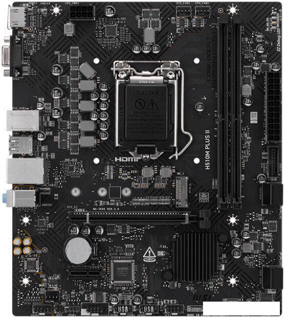 Материнская плата MSI H510M Plus II