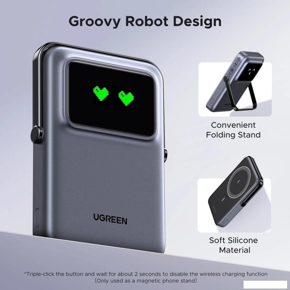 Внешний аккумулятор Ugreen PB572 10000mAh (серый)
