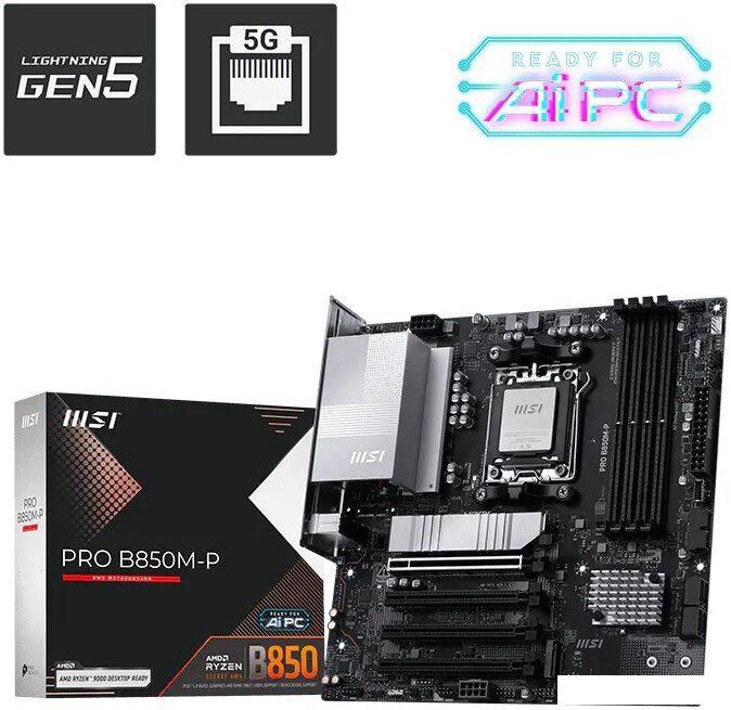 Материнская плата MSI Pro B850M-P