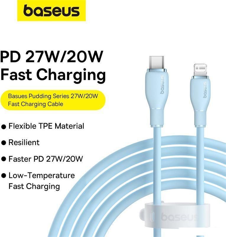 Кабель Baseus Pudding Series USB Type-C - Lightning (2 м, голубой)