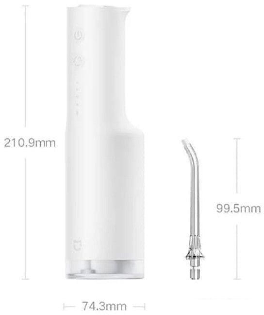 Ирригатор  Xiaomi Mijia Electric Teeth Flosser F300 Smoked MEO703 (белый)