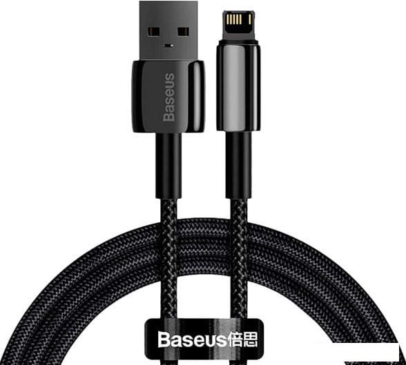 Кабель Baseus CALWJ-01