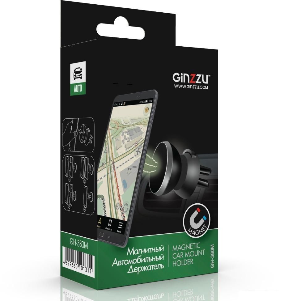 Держатель для смартфона Ginzzu GH-380M