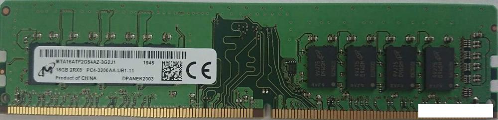 Оперативная память Micron 16ГБ DDR4 3200 МГц MTA16ATF2G64AZ-3G2J1