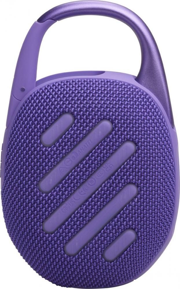 Беспроводная колонка JBL Clip 5 (фиолетовый)