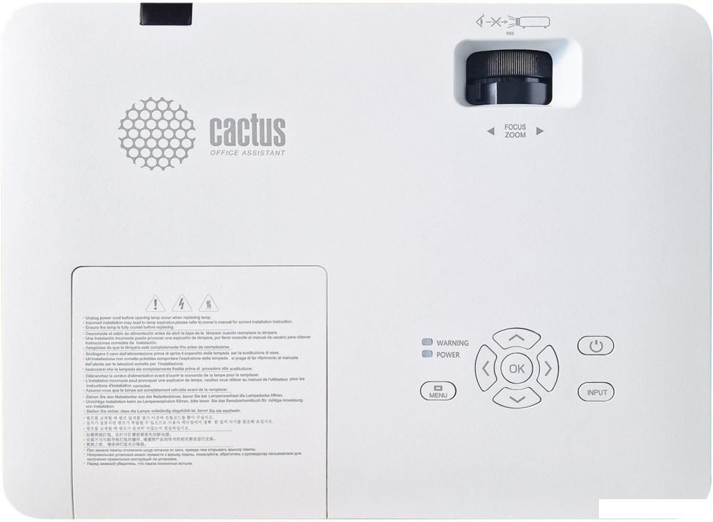 Проектор CACTUS CS-S1.WT