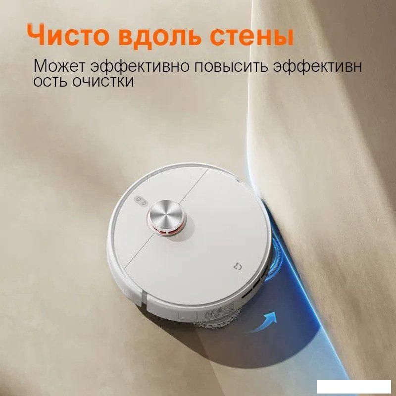 Робот-пылесос Xiaomi Mijia M30 PRO C107CN (китайская версия, белый)
