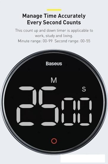 Таймер Baseus FMDS000013