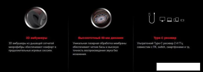 Наушники A4Tech Bloody GR270 (белый)