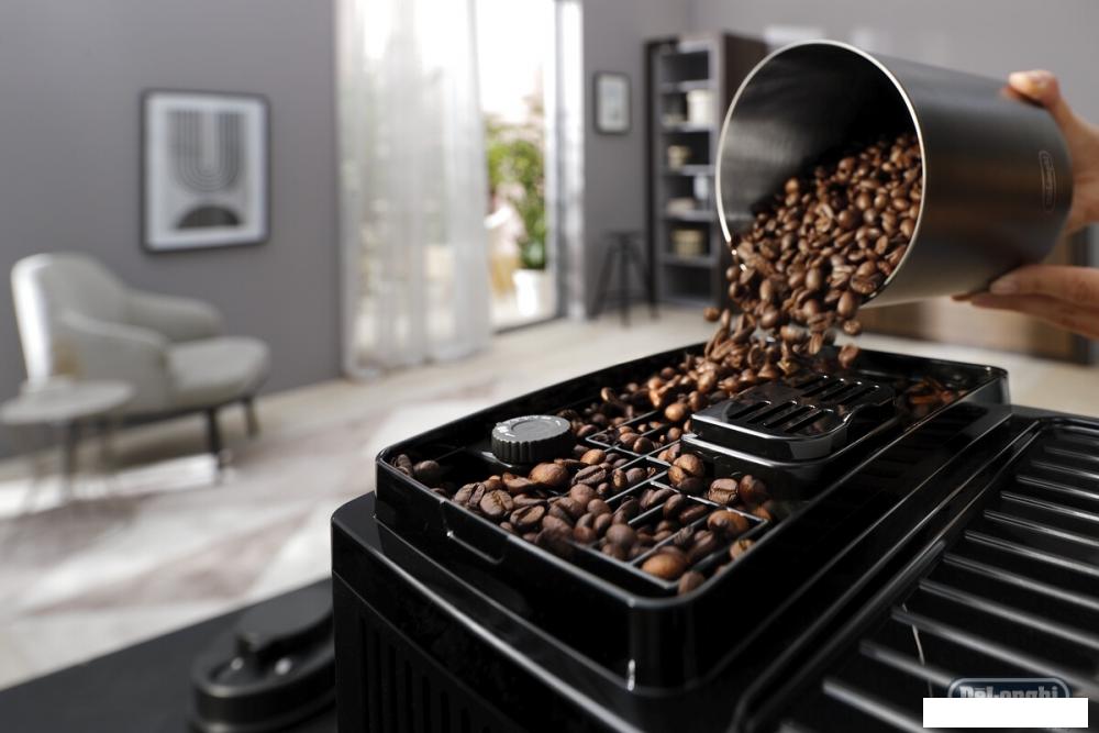 Кофемашина DeLonghi Magnifica Start ECAM 220.21.B