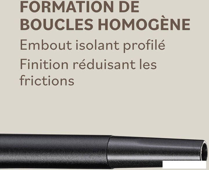 Круглая  плойка BaByliss PRO BAB2489E