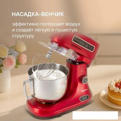 Кухонная машина Rondell RDE-KM900
