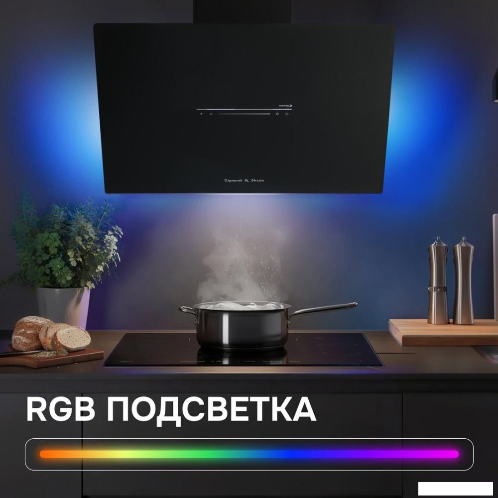 Кухонная вытяжка Zigmund &amp; Shtain K 153.6 B