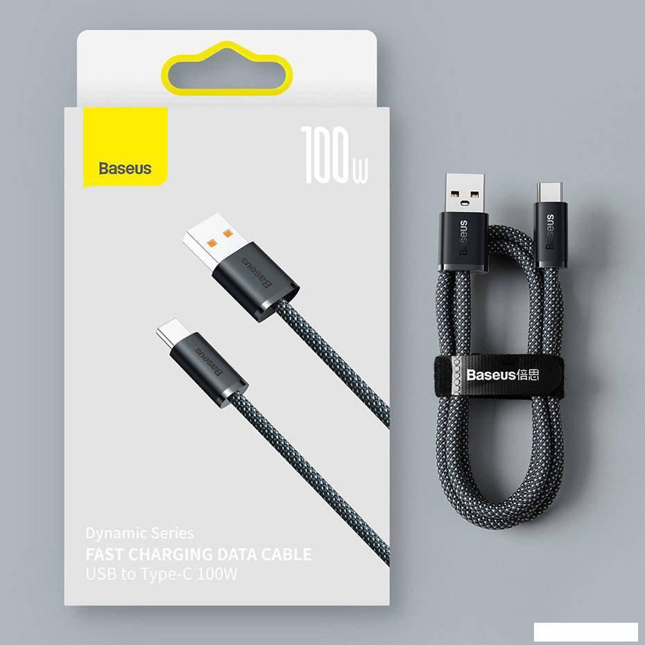 Кабель Baseus Dynamic Series Fast Charging Data Cable 100W USB Type-A - USB Type-C (1 м, серый)