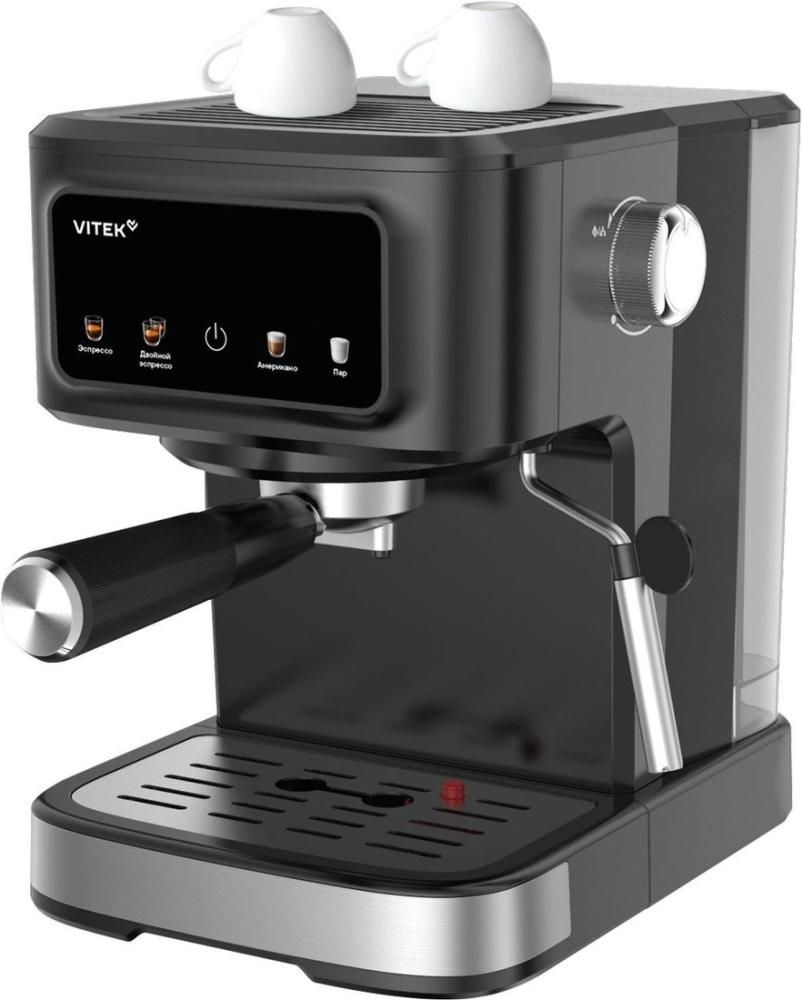 Рожковая кофеварка Vitek Gracia VT-CME1502