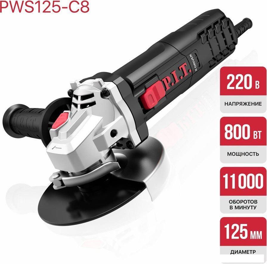 Угловая шлифмашина P.I.T. PWS125-C8