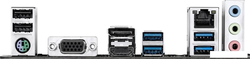 Материнская плата Gigabyte A520M S2HP