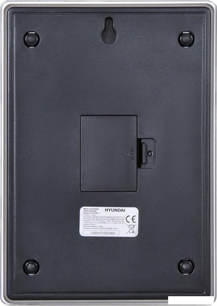 Кухонные весы Hyundai HYS-KG211