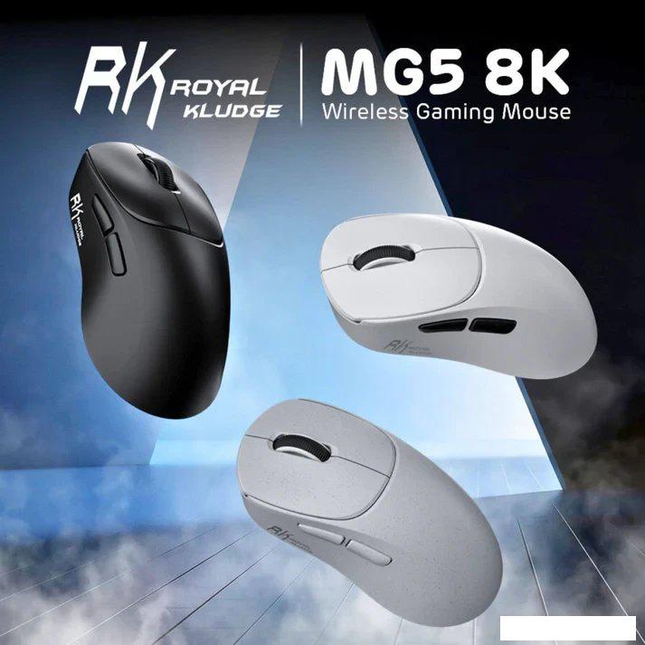 Игровая мышь Royal Kludge MG5 (черный)