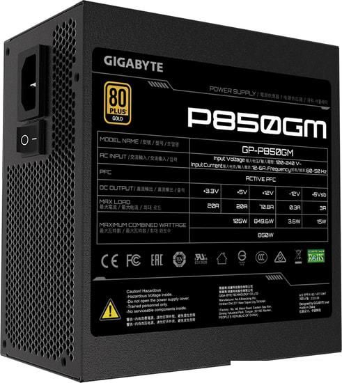 Блок питания Gigabyte P850GM