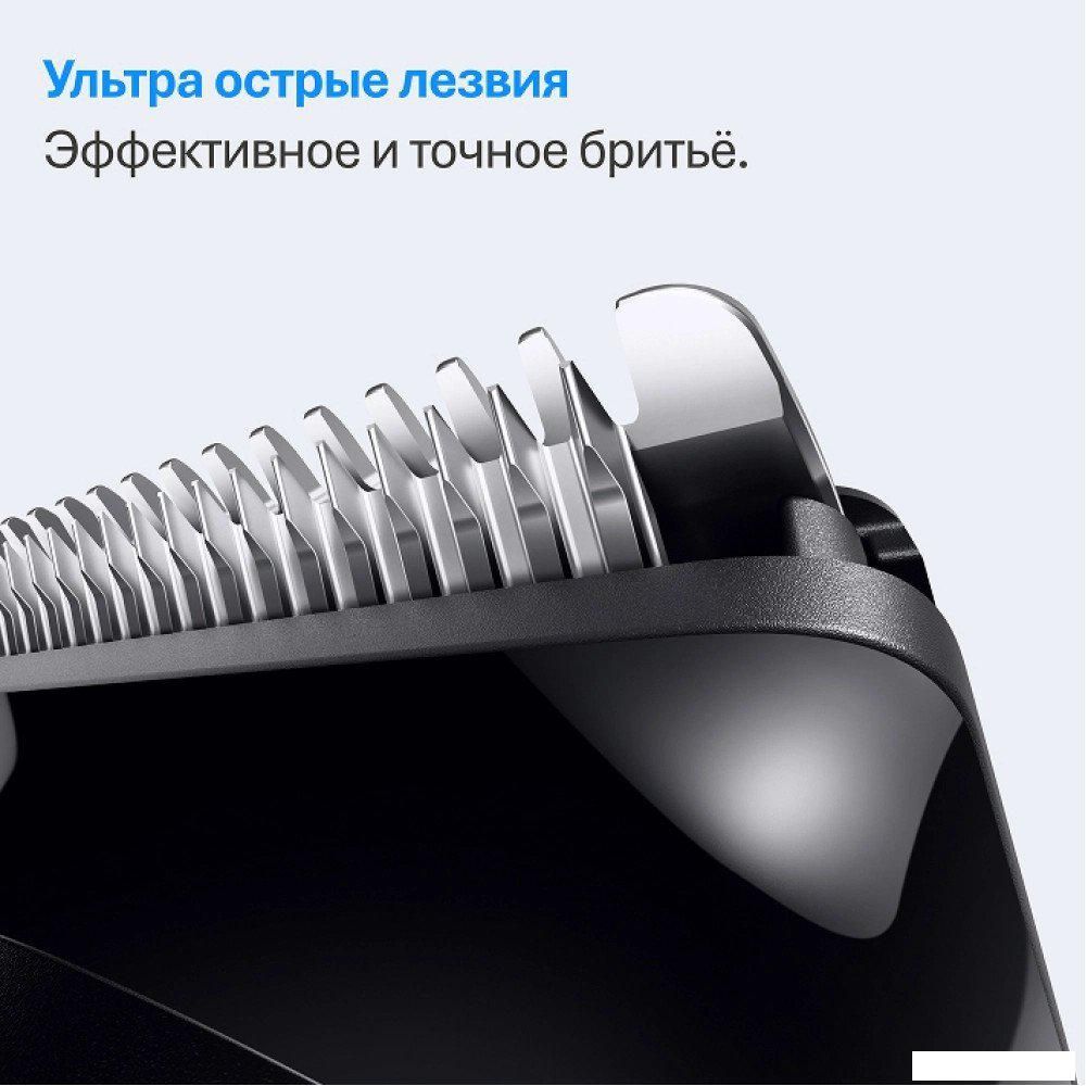 Триммер для бороды и усов Braun AIO3500