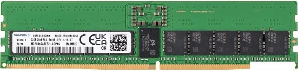 Оперативная память Samsung 32ГБ DDR5 6400 МГц M321R4GA3EB2-CCP