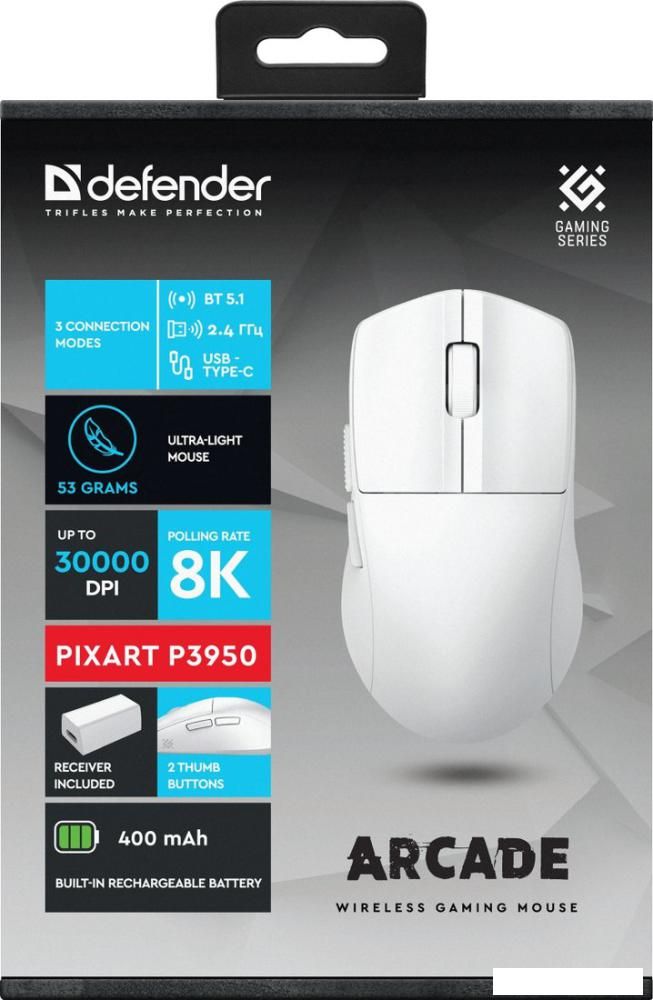 Игровая мышь Defender Arcade Pro GM-381 (белый)