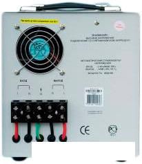 Стабилизатор напряжения Powerman AVS 8000D