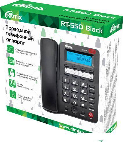 Проводной телефон Ritmix RT-550 (черный)