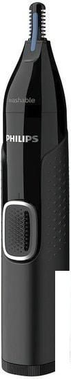 Триммер для бороды и усов Philips NT5650/16