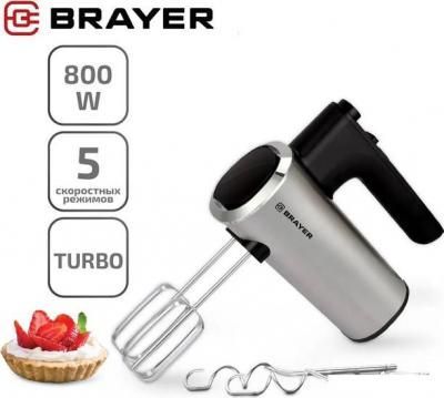 Миксер Brayer BR1306