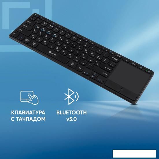 Клавиатура Оклик K614W