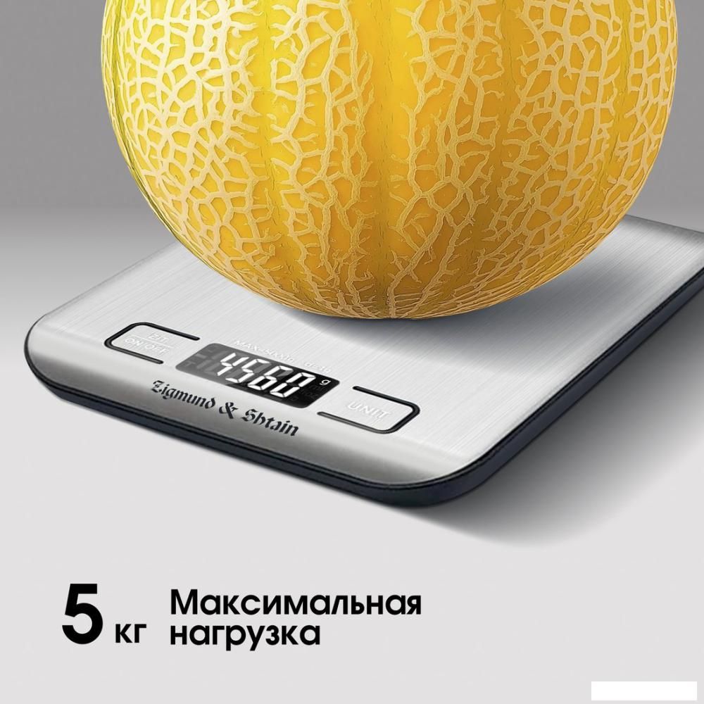 Кухонные весы Zigmund &amp; Shtain Kuchen-Profi DS-122