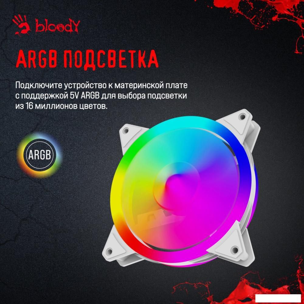 Вентилятор для корпуса A4Tech Bloody BD-CF120ARGB4-WH
