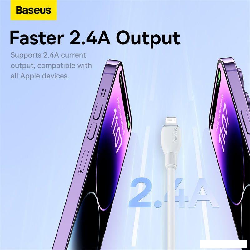 Кабель Baseus Pudding Series Fast Charging Cable 2.4A USB Type-A - Lightning (1.2 м, белый)