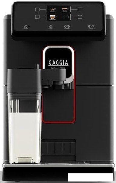 Кофемашина Gaggia Magenta Prestige 8702/01